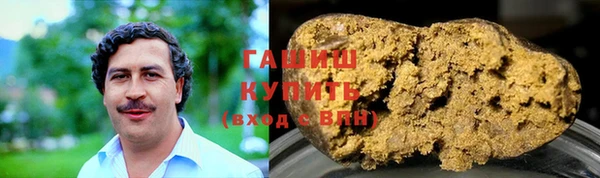 мефедрон Абдулино