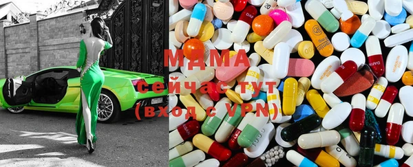 не бодяженный Гатчина