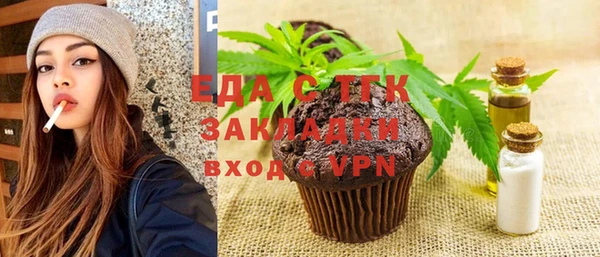 гашишное масло Алексин