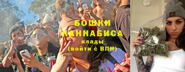 марки nbome Гвардейск