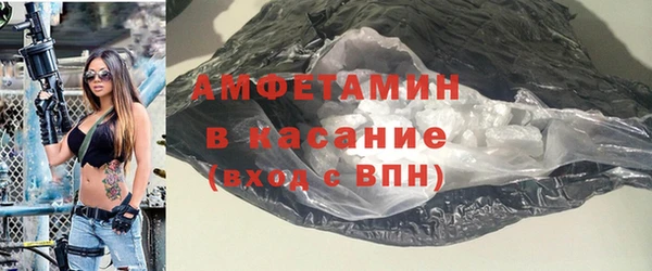 марки nbome Гвардейск