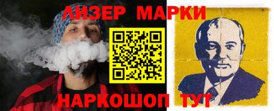 a pvp Краснокаменск