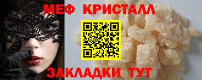 PSILOCYBIN Краснодар