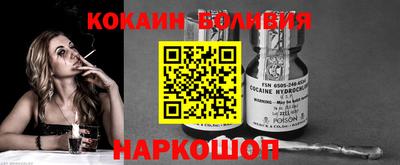 a pvp Краснокаменск