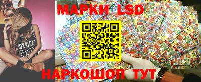 a pvp Краснокаменск