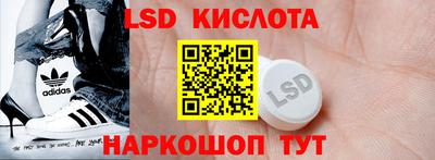 a pvp Краснокаменск