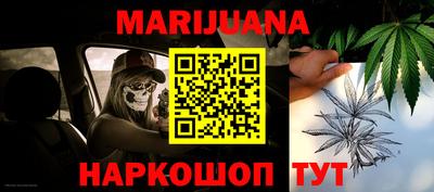 PSILOCYBIN Краснодар