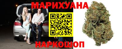 PSILOCYBIN Краснодар