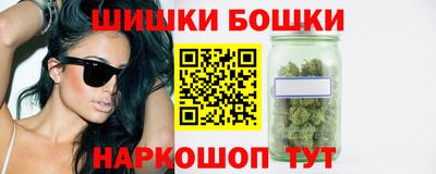 PSILOCYBIN Краснодар