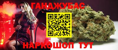 a pvp Краснокаменск
