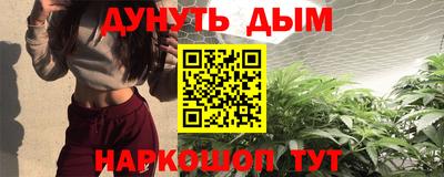 a pvp Краснокаменск