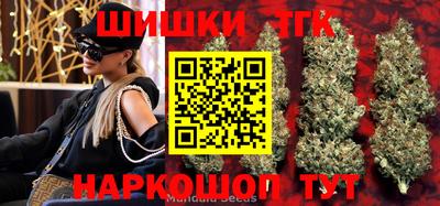 PSILOCYBIN Краснодар