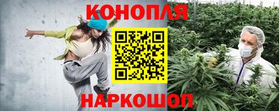 гашишное масло Кумертау