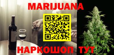PSILOCYBIN Краснодар