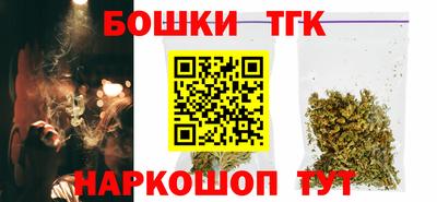 a pvp Краснокаменск
