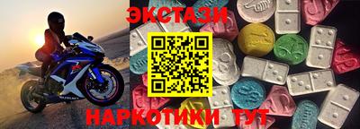 a pvp Краснокаменск