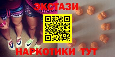 a pvp Краснокаменск