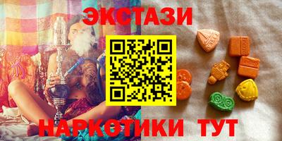 a pvp Краснокаменск