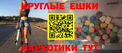2c-b Краснознаменск
