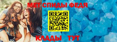a pvp Краснокаменск