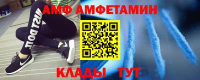 марки nbome Кунгур
