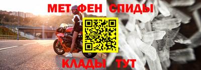 a pvp Краснокаменск