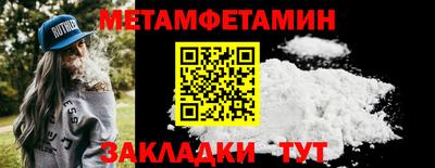 a pvp Краснокаменск