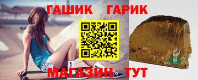 PSILOCYBIN Краснодар