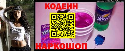 a pvp Краснокаменск