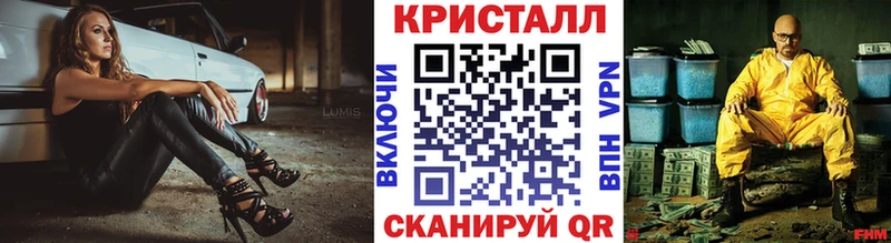 купить наркотики цена  гидра ссылки  Первитин Декстрометамфетамин 99.9%  Елизово 