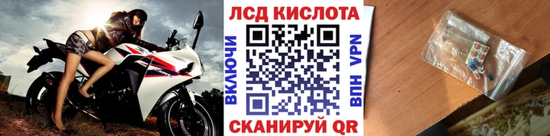 закладки  Елизово  Марки NBOMe 1500мкг 