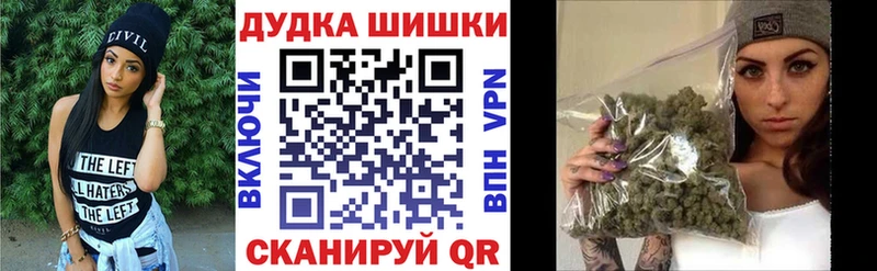 Шишки марихуана MAZAR  Елизово 